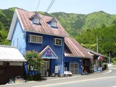 民宿リヴァー