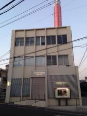 おかやま信用金庫妹尾支店
