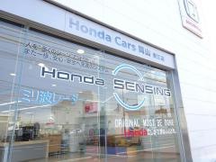 Ｈｏｎｄａ　Ｃａｒｓ岡山青江店