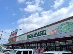 フレスタ草戸店