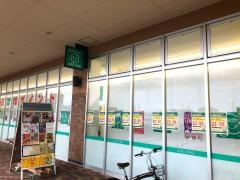 ザグザグ観音寺店