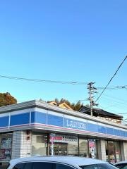 ローソン　松山祝谷店