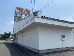 つるやゴルフ　八幡西店