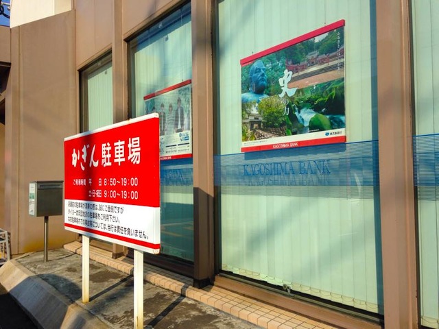 施設写真2