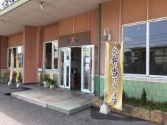 えびめしや万成店