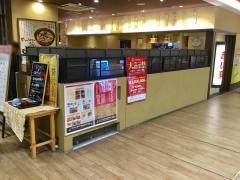 赤い鳥アスティ　岐阜駅店