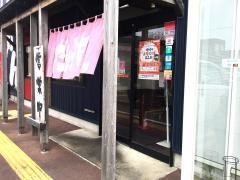 だるまやラーメン　亀貝店