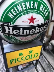 食堂ピッコロ