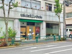 ｕｆｏｔａｂｌｅＣａｆｅ