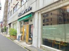 ｕｆｏｔａｂｌｅＣａｆｅ
