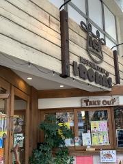 かつめし・いろはーず