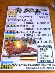 リールアフェアー（ＲｅｅｌＡｆｆａｉｒ）
