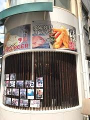 揚げ鯛