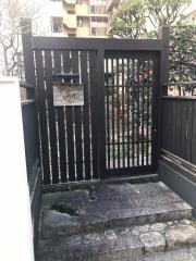 旬処いしだ
