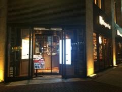 リンガーハット　新橋駅前店