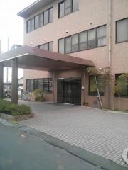 久米川病院