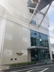 福田病院