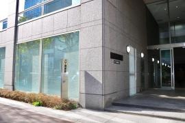八丁堀医院