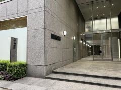 八丁堀医院