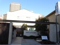 神保消化器内科医院
