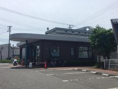 田中クリニック