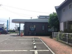 田中クリニック