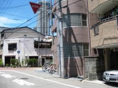 大和診療所