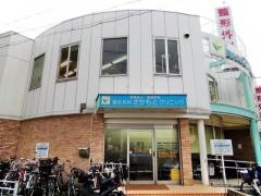 整形外科さかもとクリニック