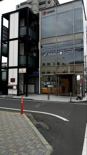 SHUN心療クリニック