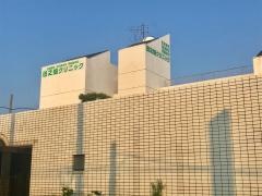 放射線科田之畑クリニック