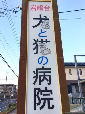 施設写真5