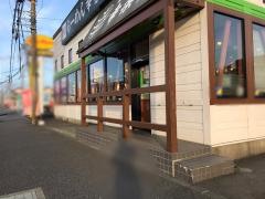 幸楽苑　城山店