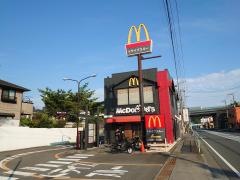 マクドナルド　二宮店