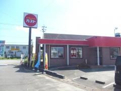 ガスト　伊勢小俣店