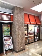 ミスタードーナツ　ゆめタウンはませんショップ