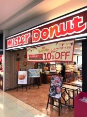 ミスタードーナツ　ゆめタウンはませんショップ