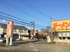 ラーメン横丁