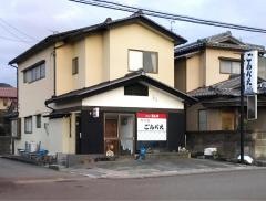 ごんべえ