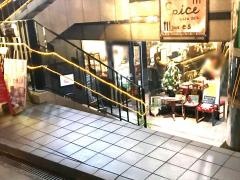 ビストロ・エピス