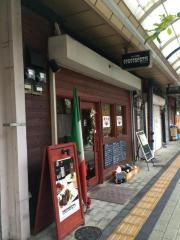 スカッサカッツィ（ｓｃａｓｓａｃａｚｚｉ）