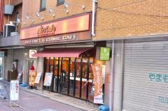 エアーズカフェ浦安店