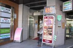 エアーズカフェ浦安店