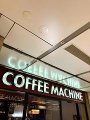 コーヒーマシーン丸の内ＯＡＺＯ店