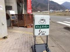 エキスパート珈琲