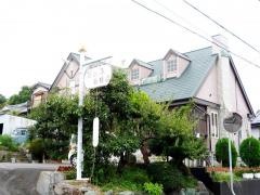 樫の木珈琲店