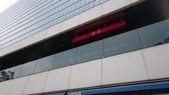唐菜　中野セントラルパーク店