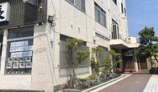 いな長