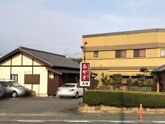 あかぎ