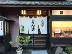 朝川