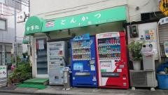 十勝